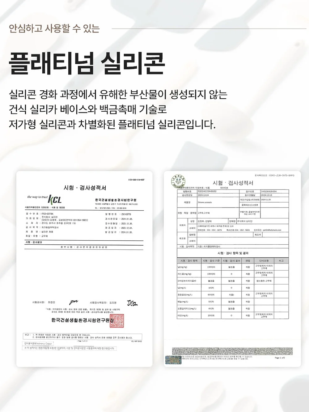 주문제작 가구 4