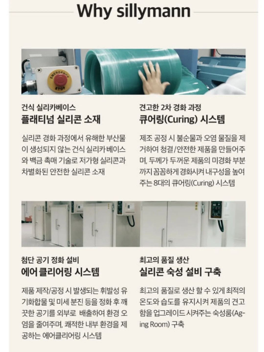 주문제작 가구 5
