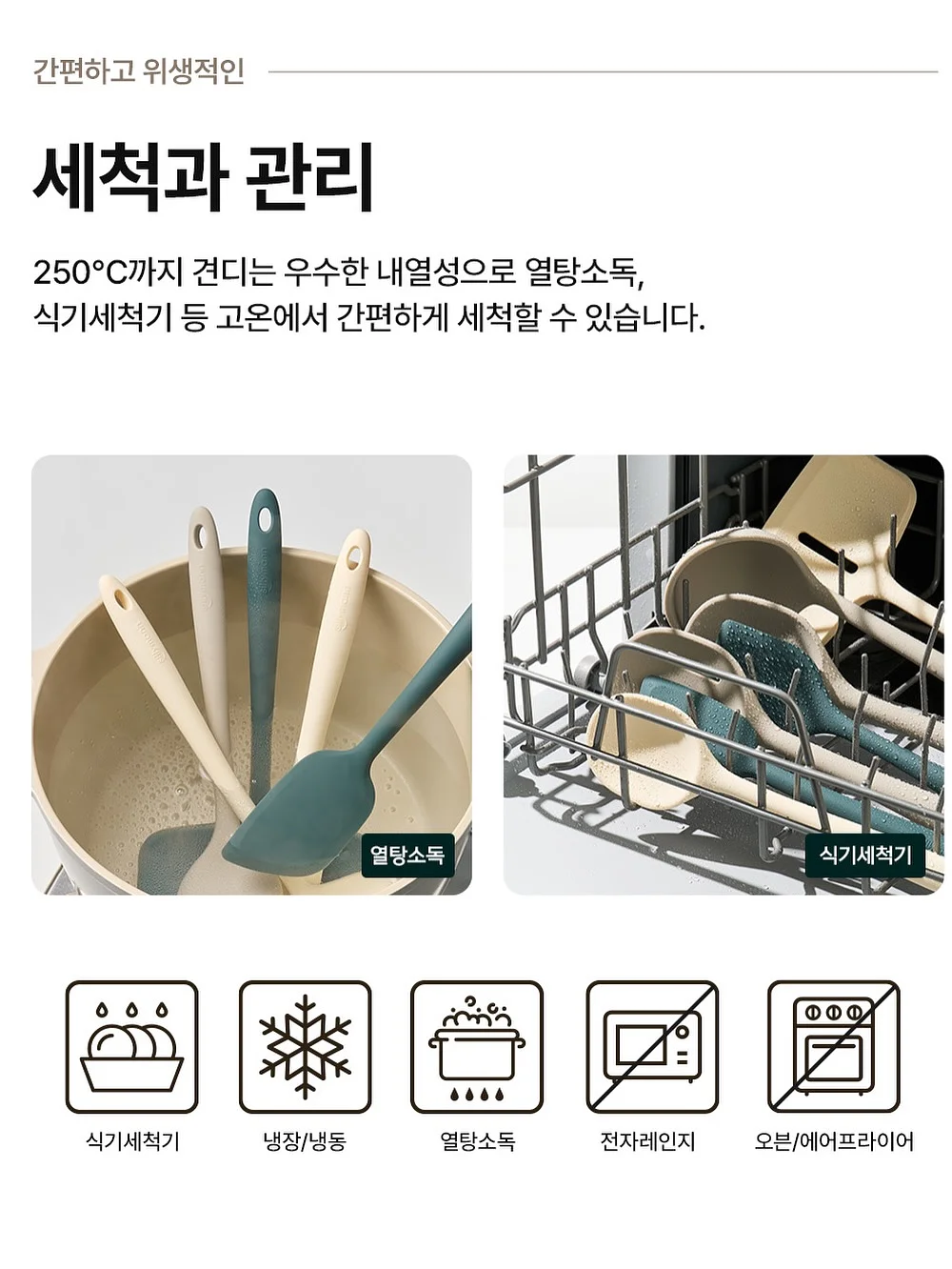 주문제작 가구 7