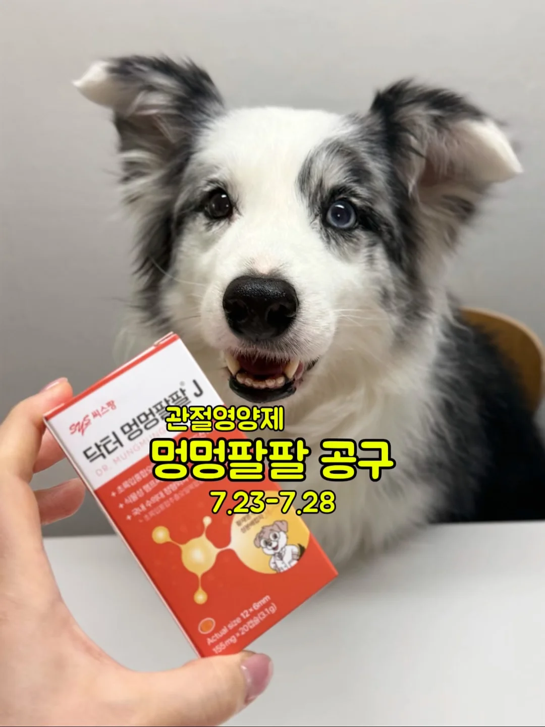 빈티지 다이아 스퀘어 반지 1