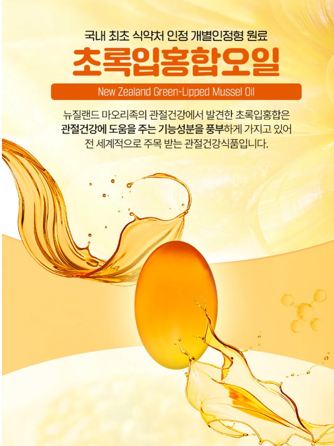 빈티지 다이아 스퀘어 반지 11