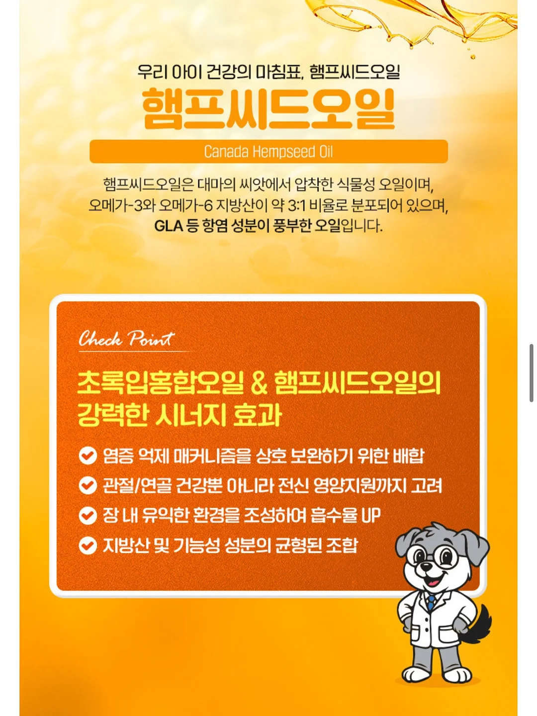 빈티지 다이아 스퀘어 반지 12