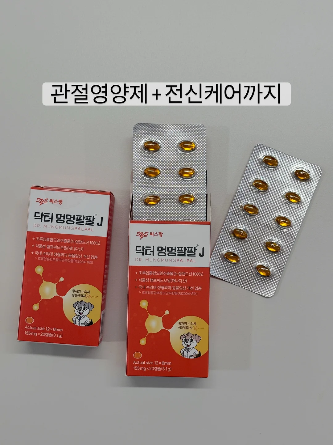 빈티지 다이아 스퀘어 반지 3