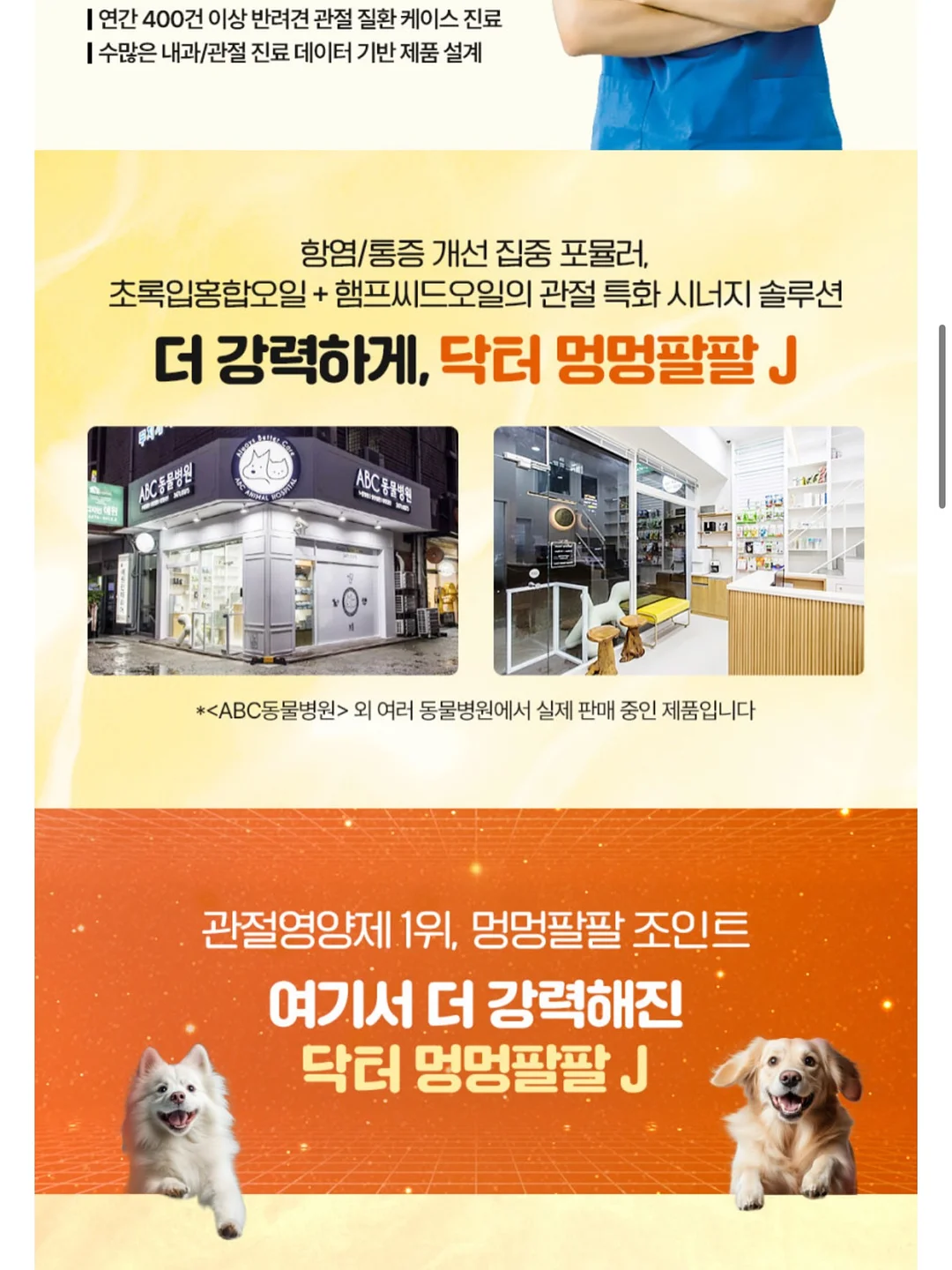 빈티지 다이아 스퀘어 반지 7
