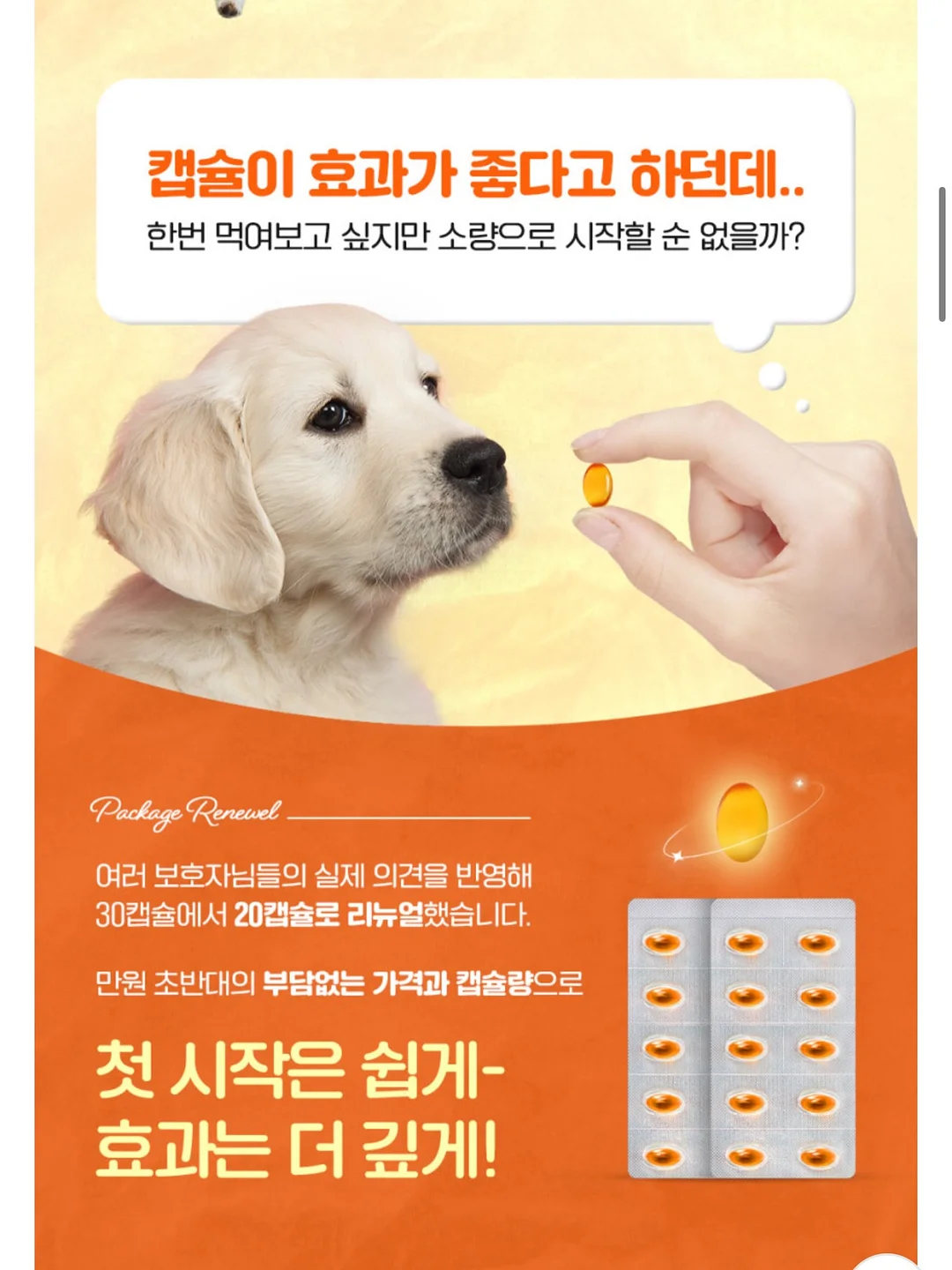 빈티지 다이아 스퀘어 반지 8