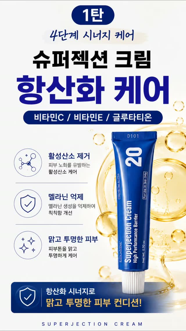 클리오 프로 아이 팔레트 에어 머츄어 로즈