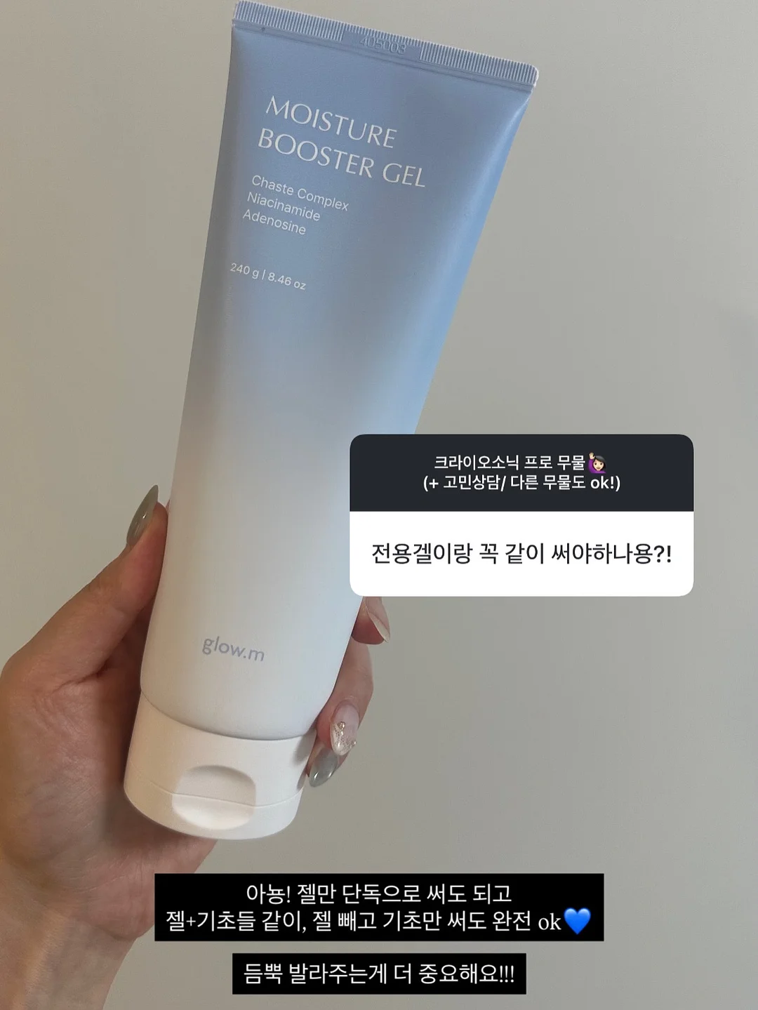 하얀풍차 망고단지 케이크 7