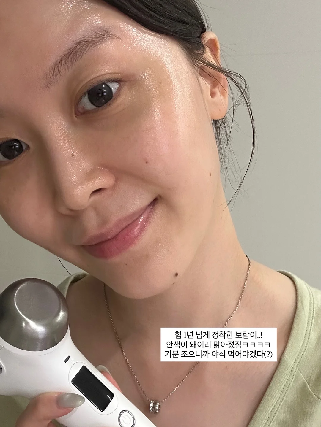 하얀풍차 망고단지 케이크 10