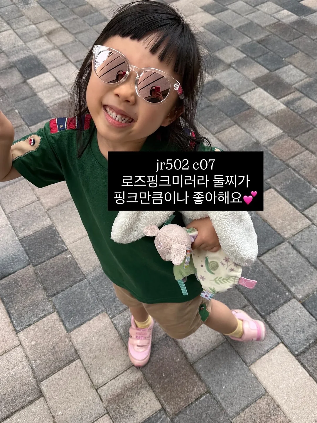 하양이앰플 3