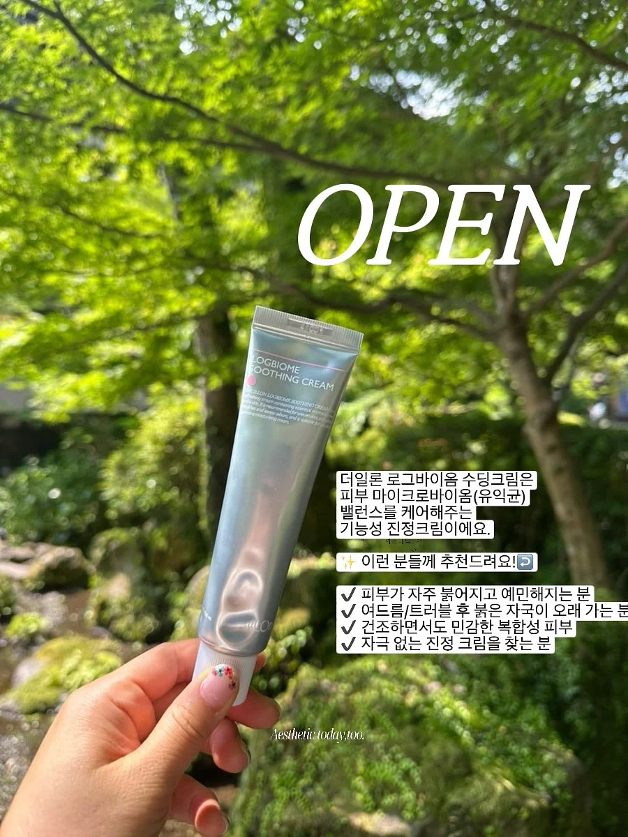 올리브뇽탑 온라인클래스 1