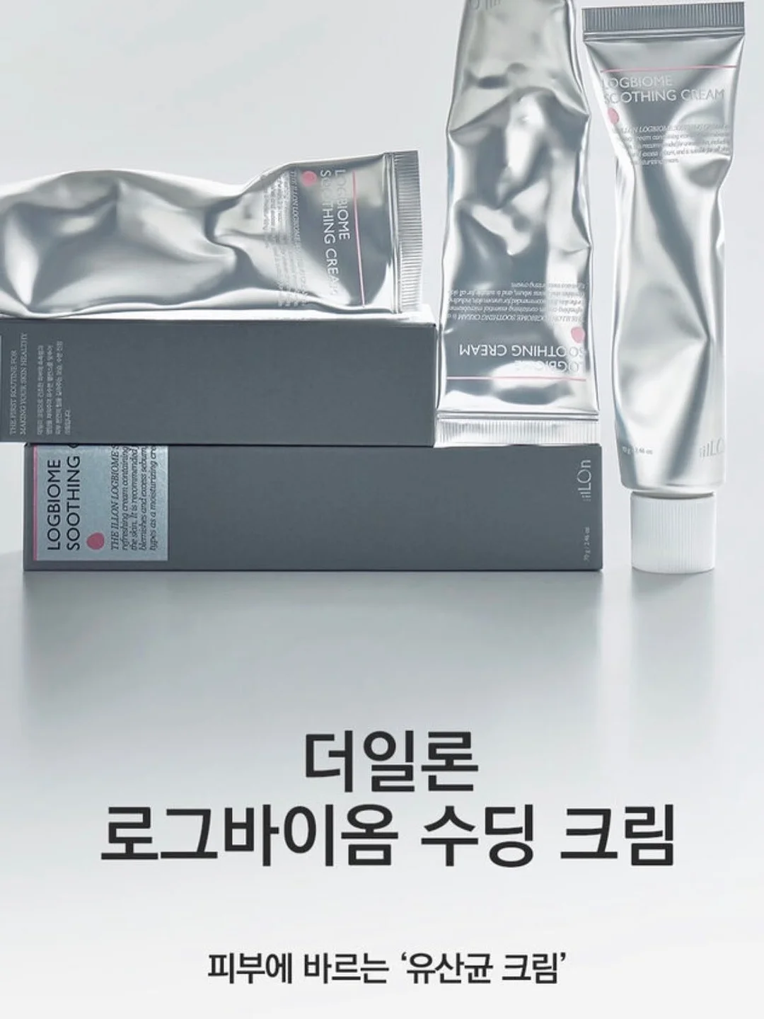 올리브뇽탑 온라인클래스 3