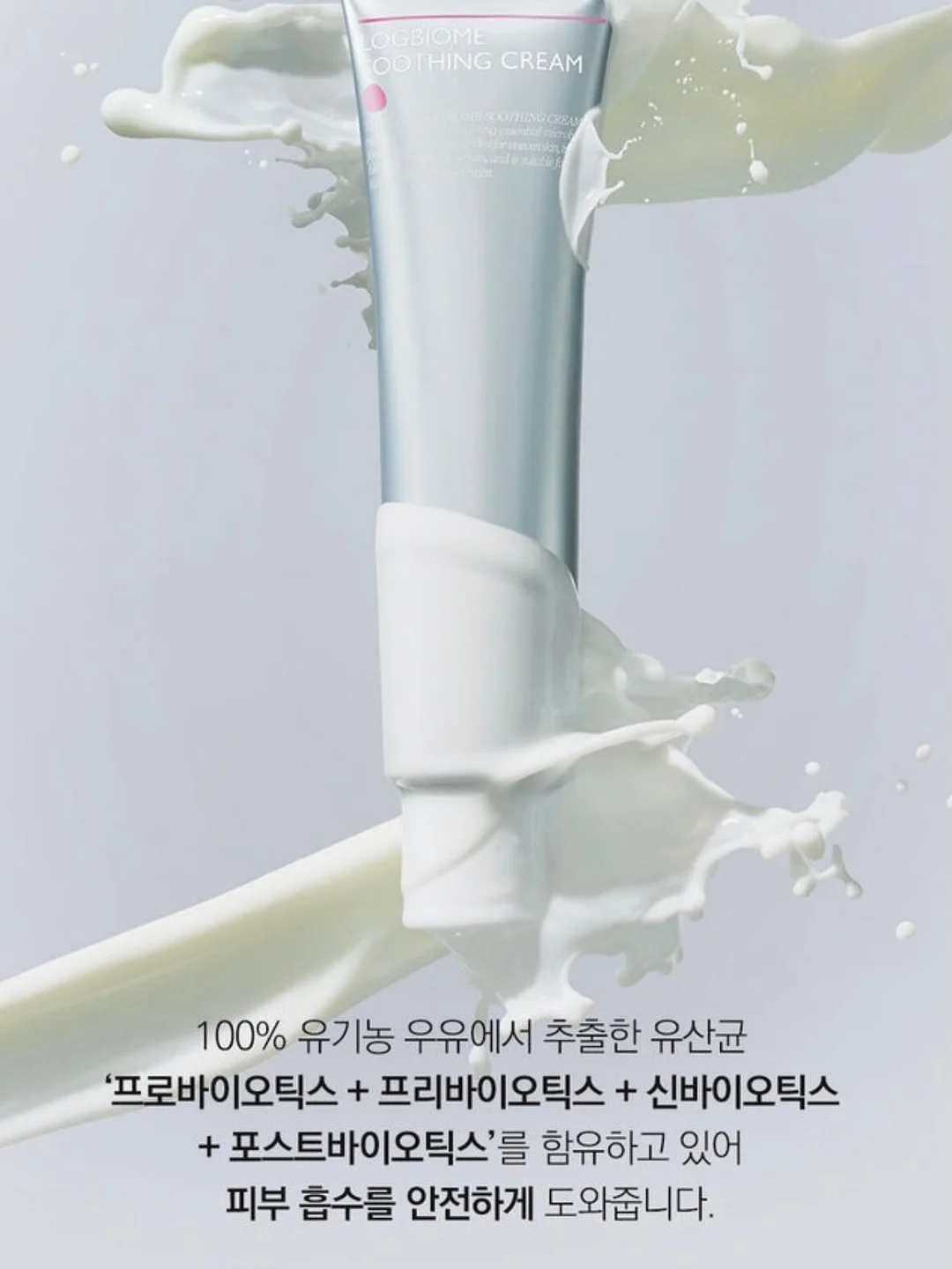 올리브뇽탑 온라인클래스 4