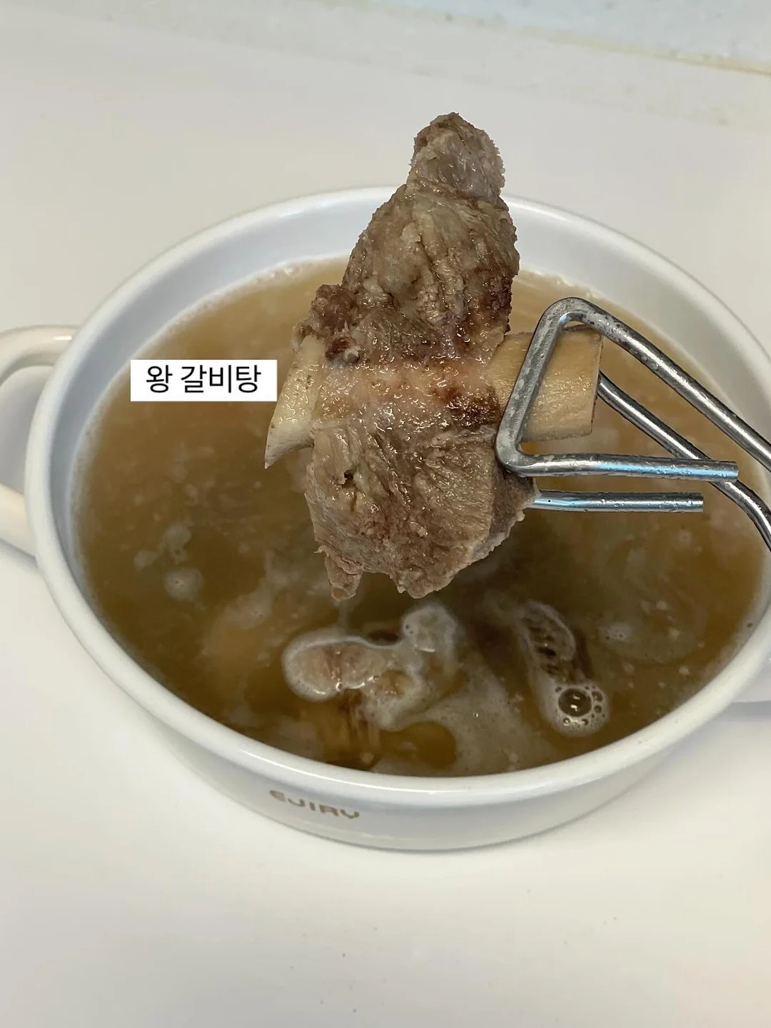 신상 의류 8