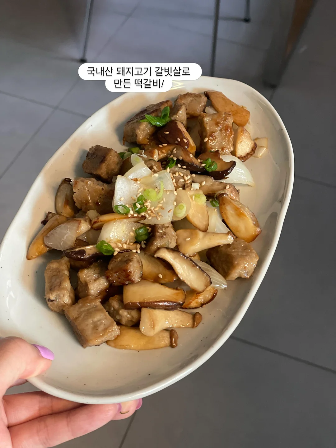 신상 의류 10