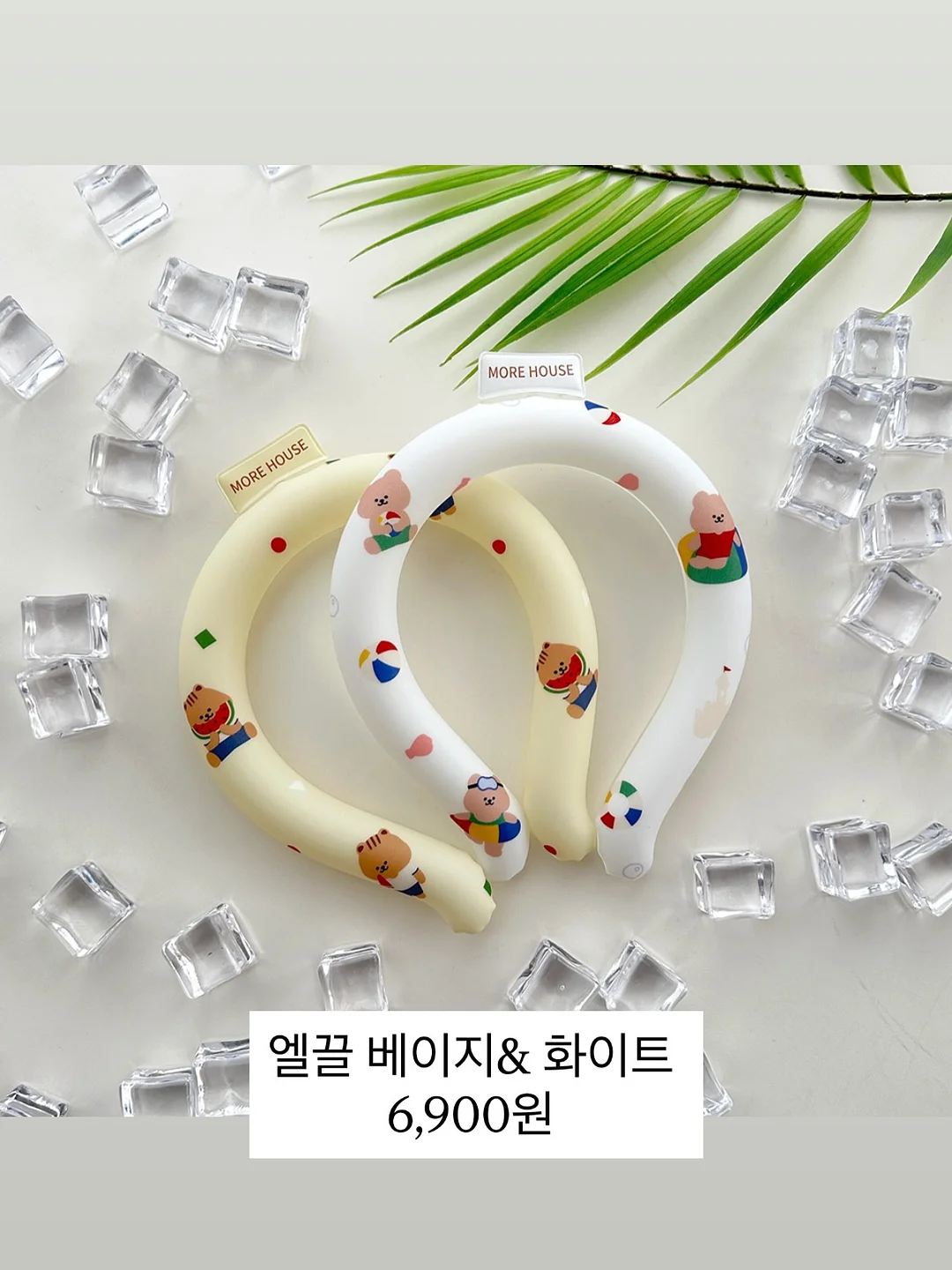 차량용 컵홀더 거치대 4
