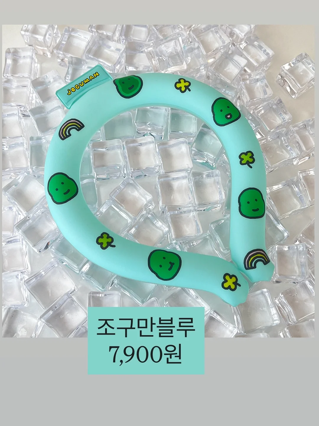 차량용 컵홀더 거치대 5