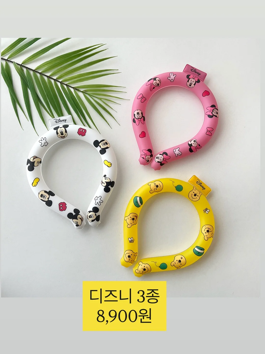 차량용 컵홀더 거치대 6