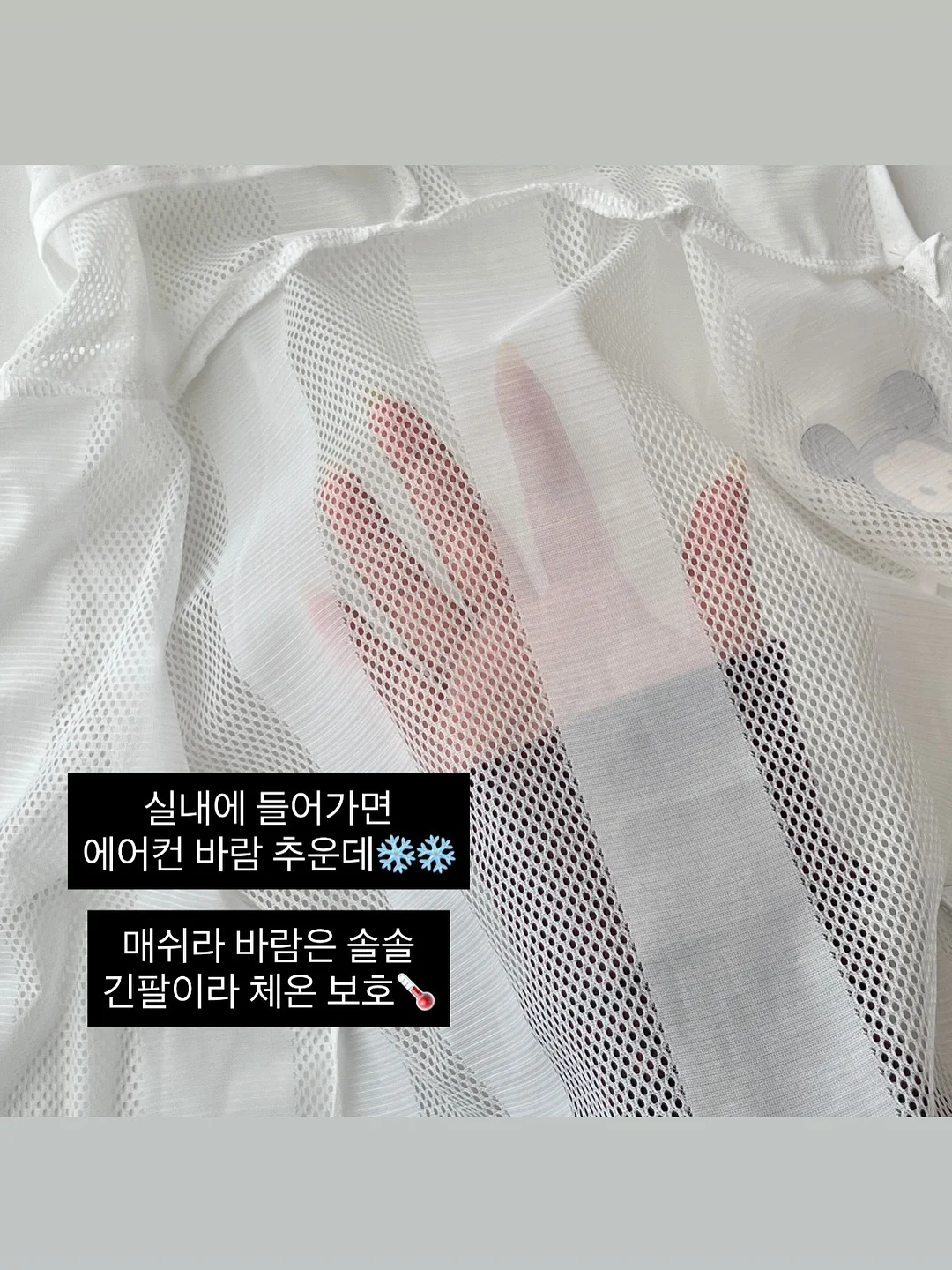 차량용 컵홀더 거치대 7