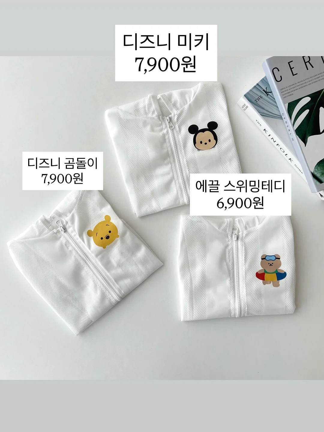 차량용 컵홀더 거치대 8