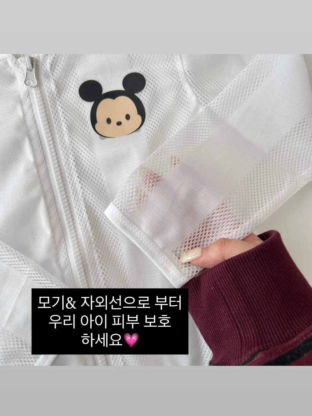 차량용 컵홀더 거치대 9