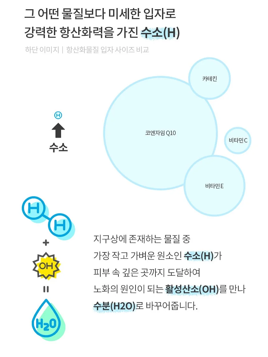 IKEA PS 2026 조명 3
