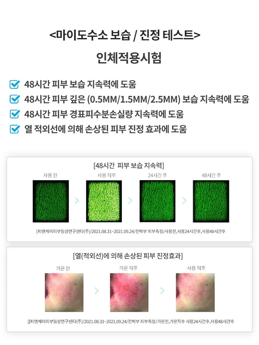 IKEA PS 2026 조명 4