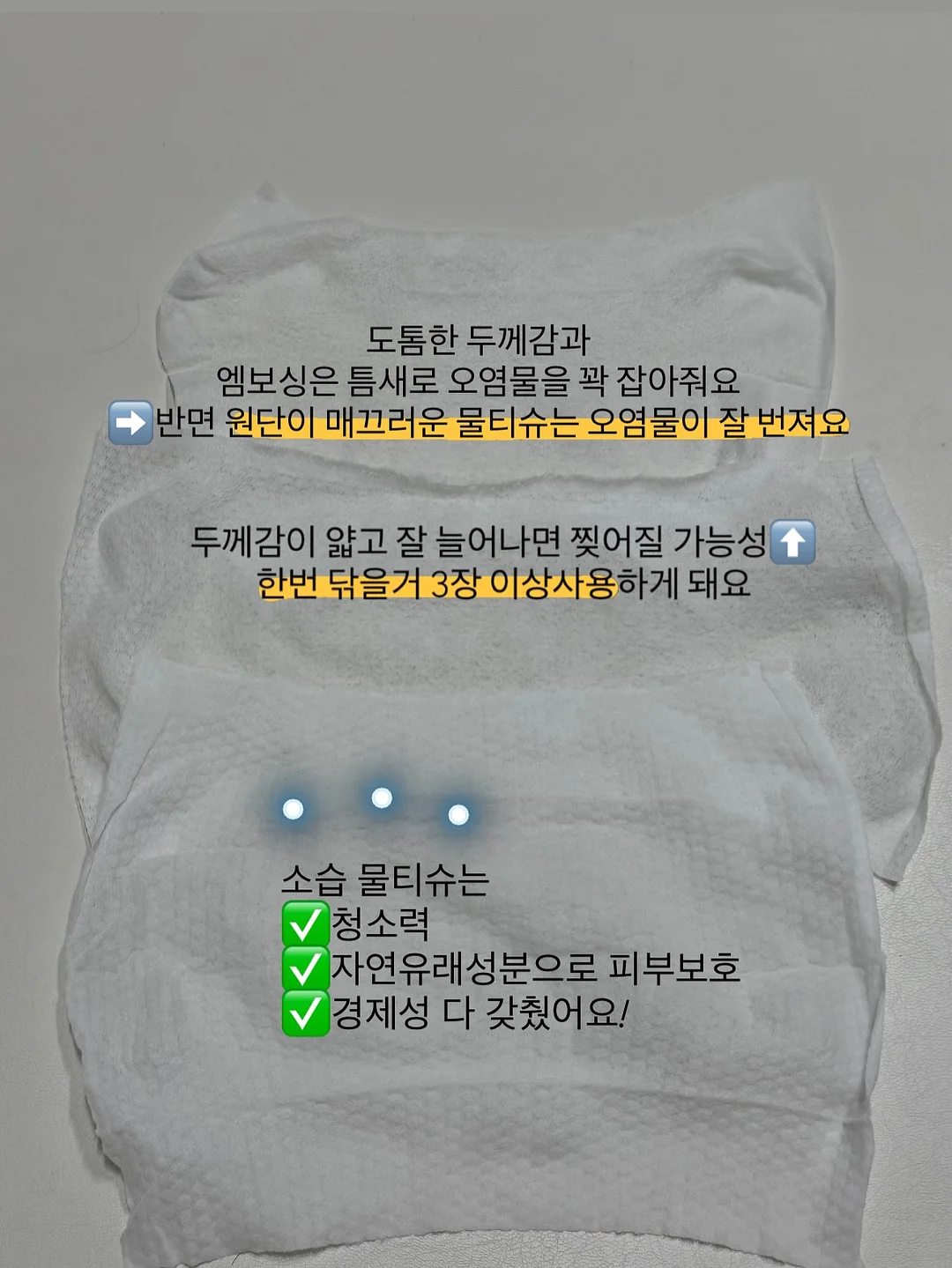 토퍼창업클래스 11