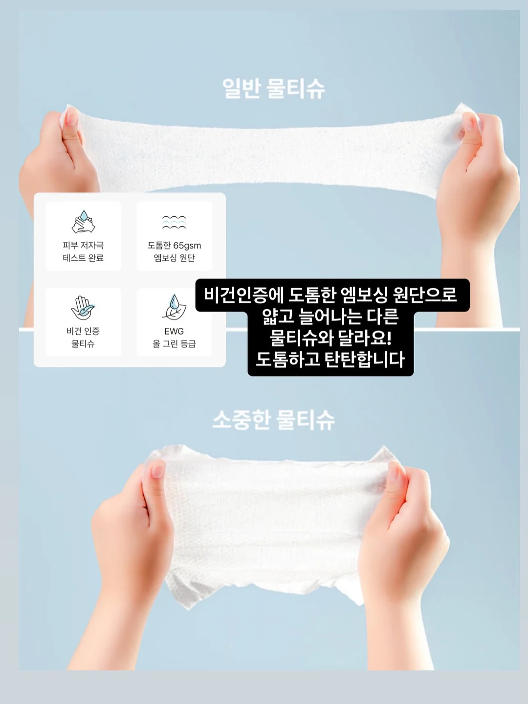 토퍼창업클래스 6