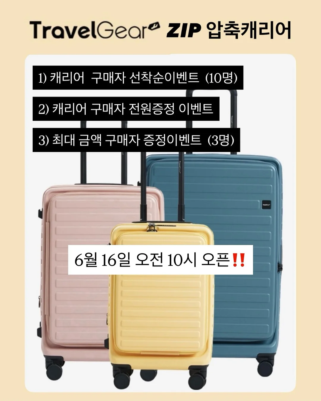 노스페이스 키즈 메리 제인 운동화 1