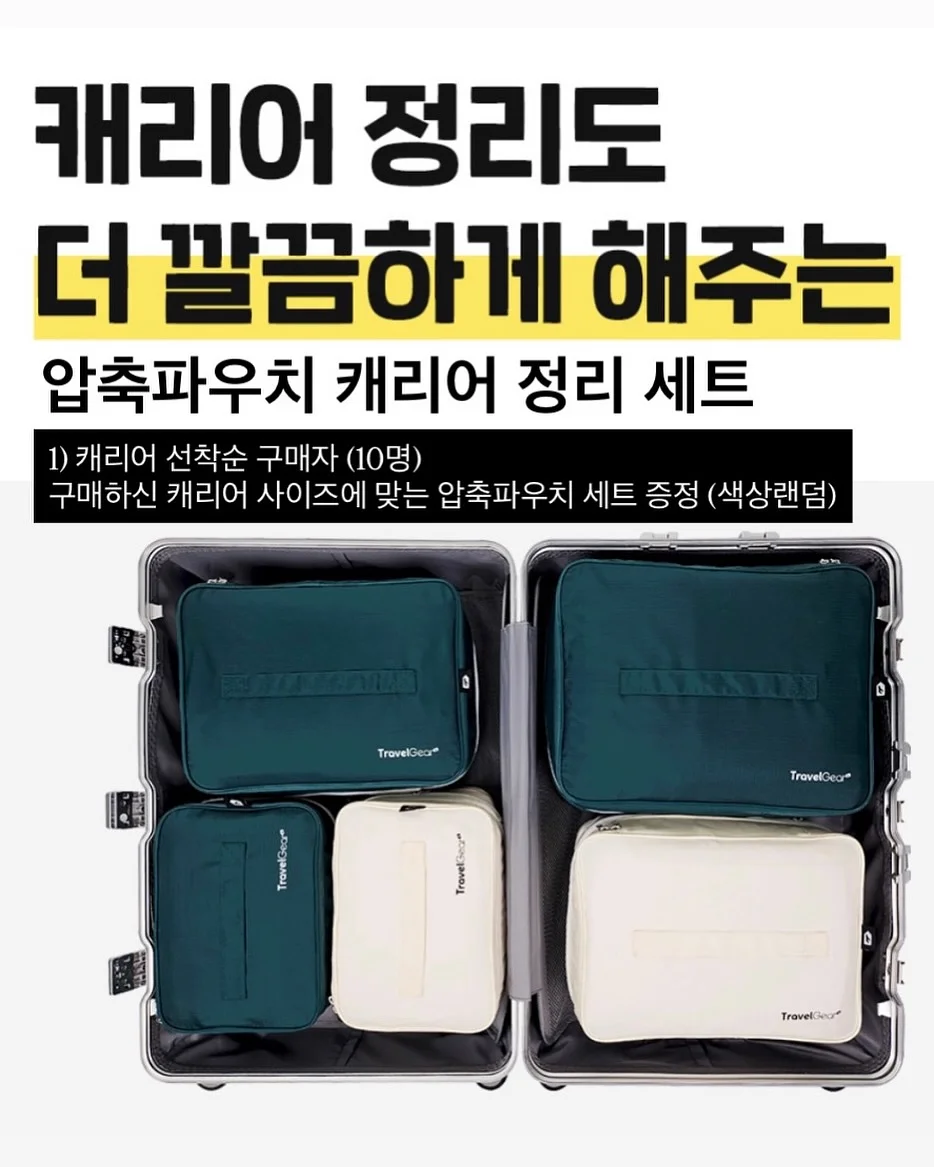 노스페이스 키즈 메리 제인 운동화 2