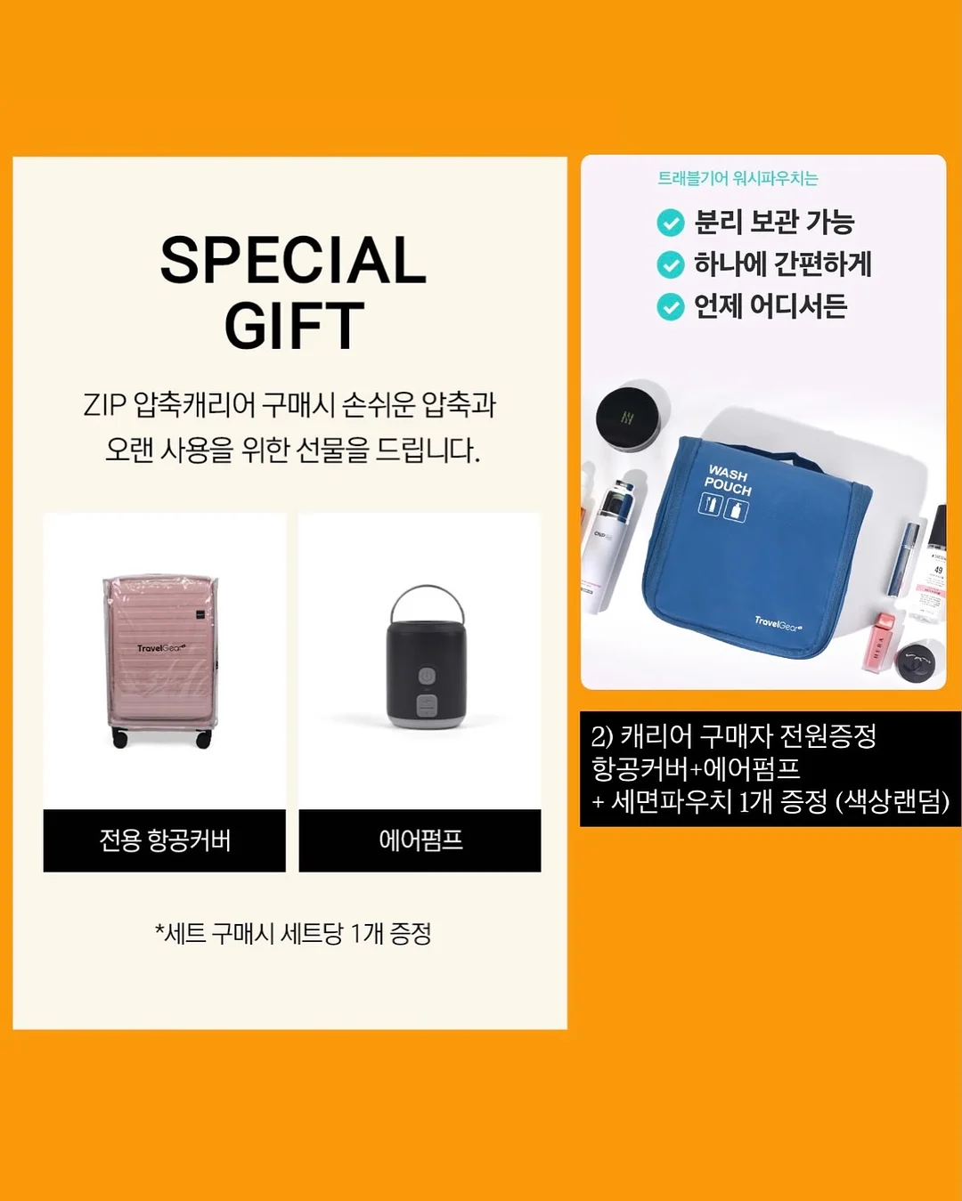 노스페이스 키즈 메리 제인 운동화 3