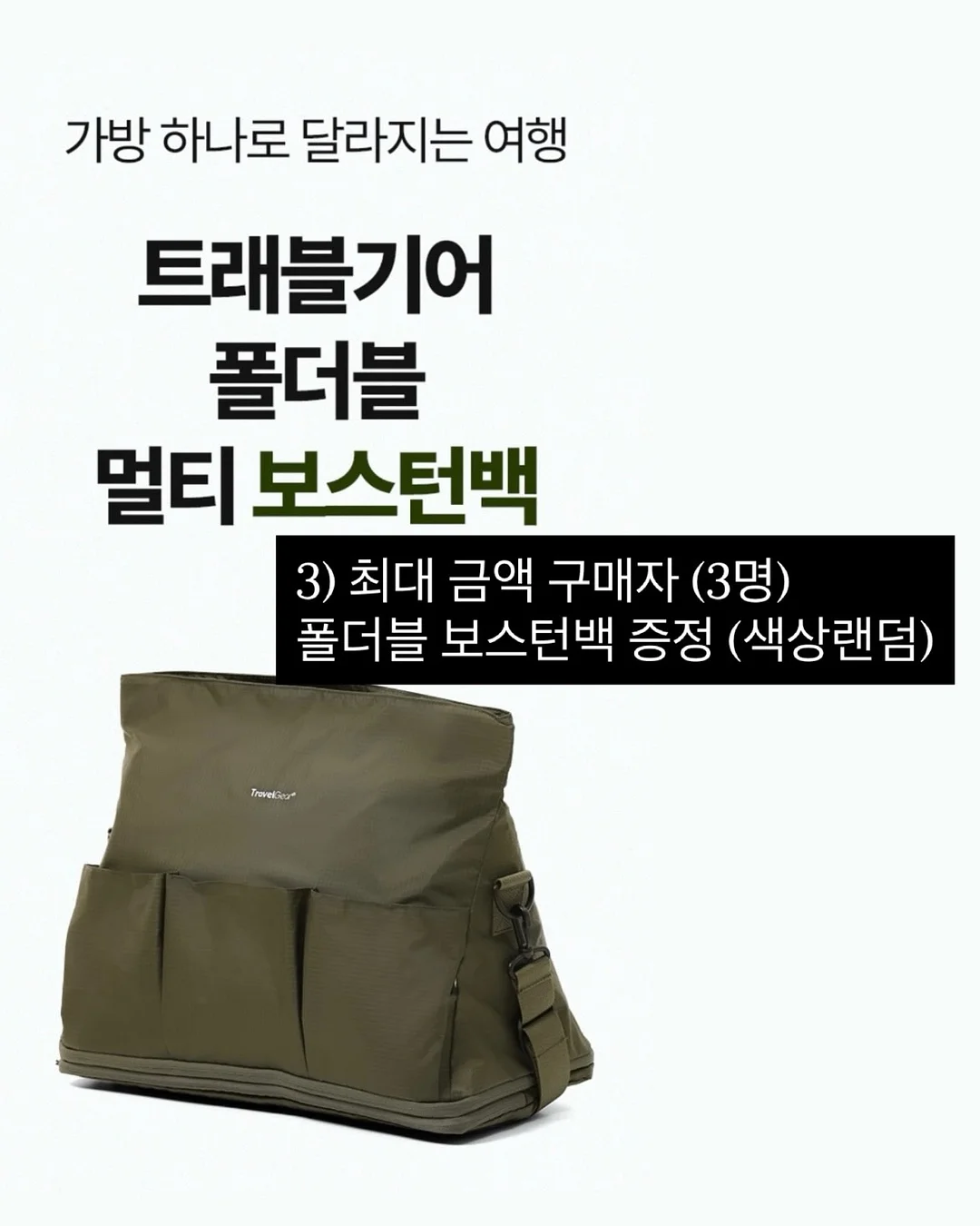 노스페이스 키즈 메리 제인 운동화 4