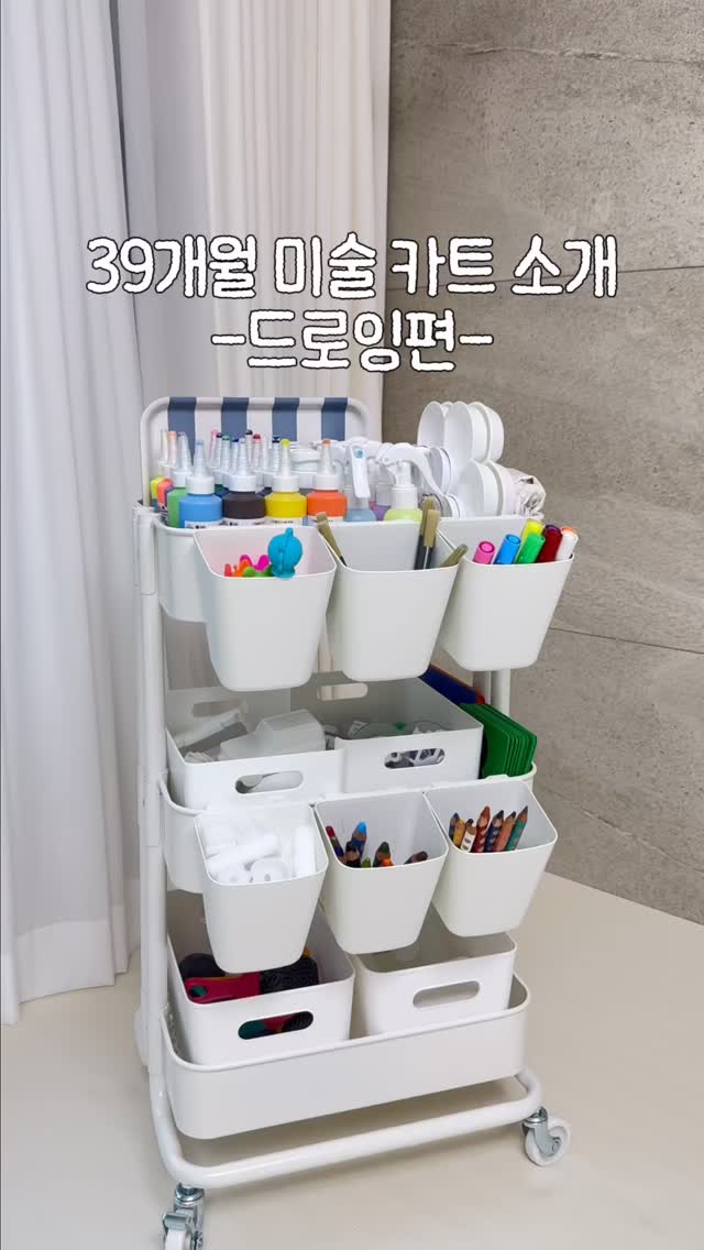3in1 고양이 멀티 협탁