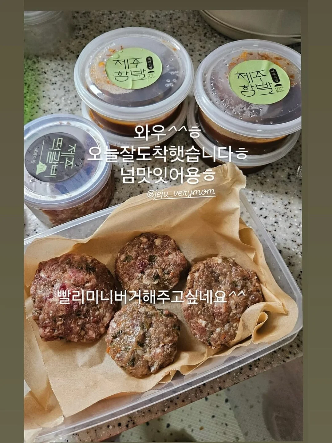 양말 수납 정리함 20