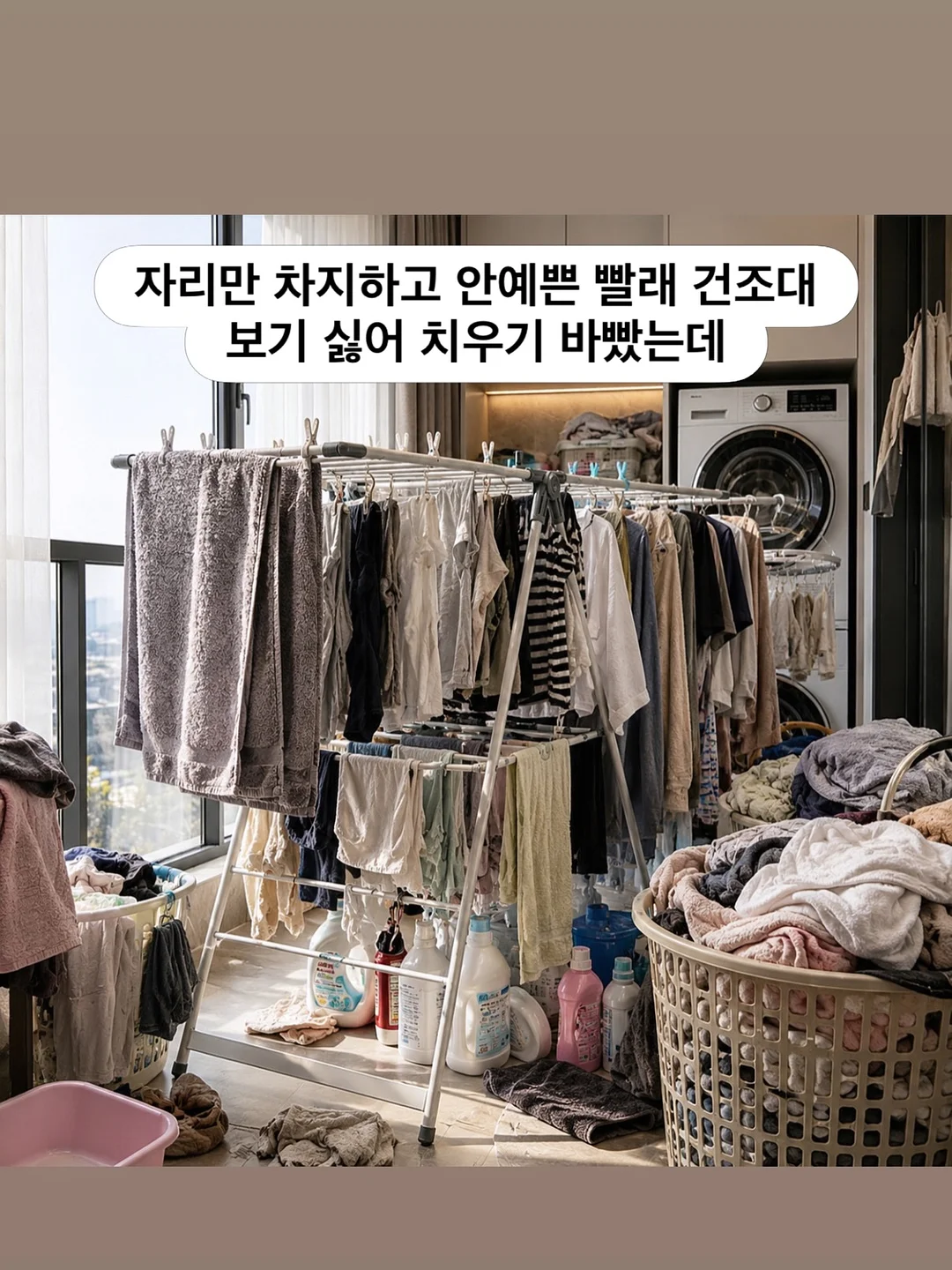 우산 고정 자석 2