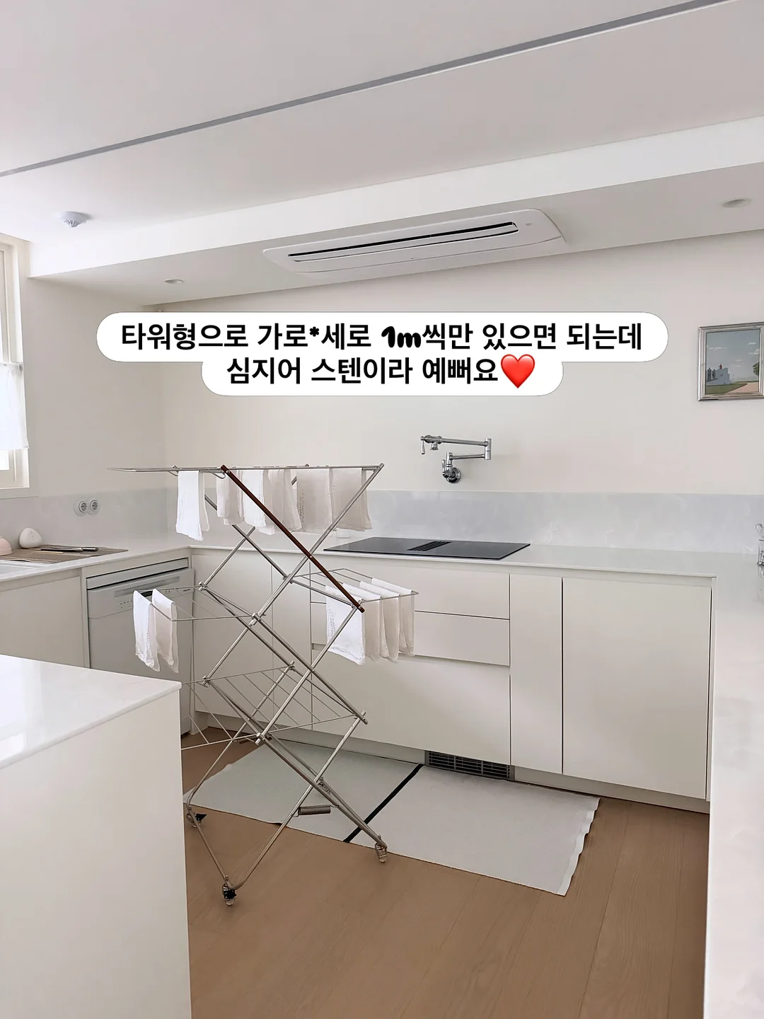 우산 고정 자석 3