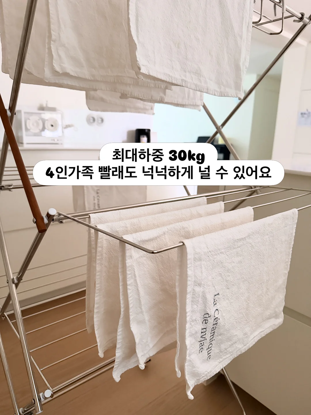 우산 고정 자석 7