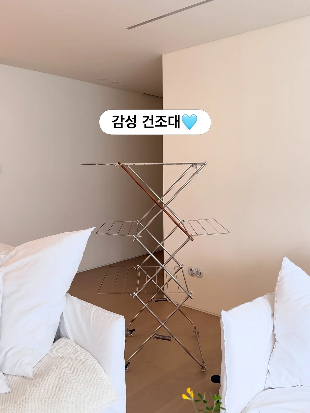 우산 고정 자석 8