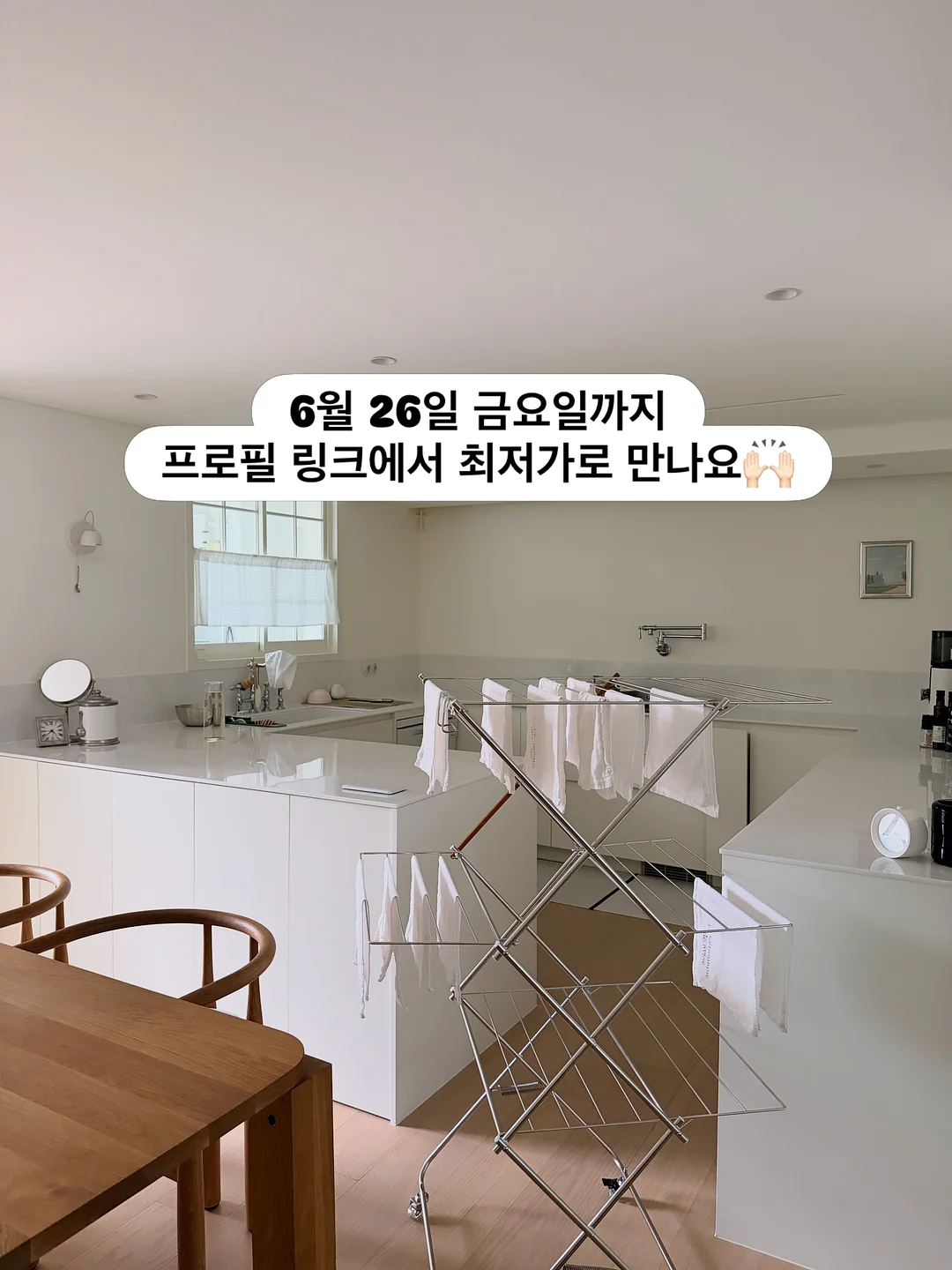 우산 고정 자석 9