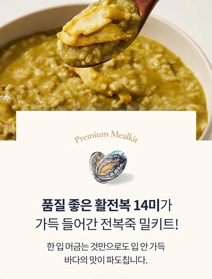 하트뿅뿅 하프팬츠 5