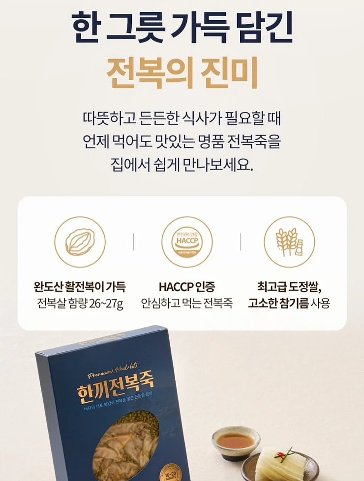 하트뿅뿅 하프팬츠 6