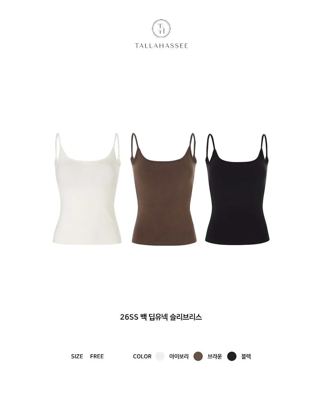 블루 너울 회오리 면기 보울, 블루 너울 회오리 플레이트 3