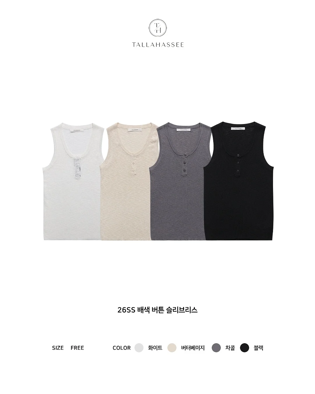 블루 너울 회오리 면기 보울, 블루 너울 회오리 플레이트 5