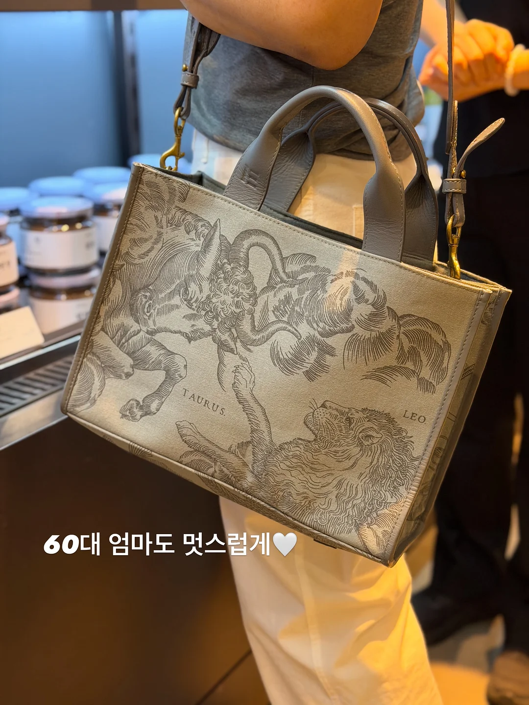 블루워시 세탁세제 5