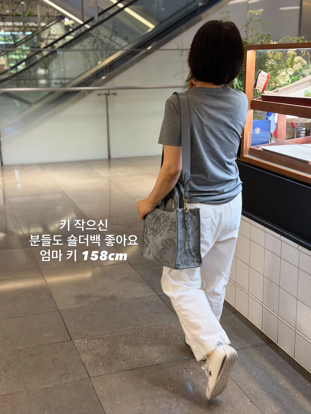 블루워시 세탁세제 6