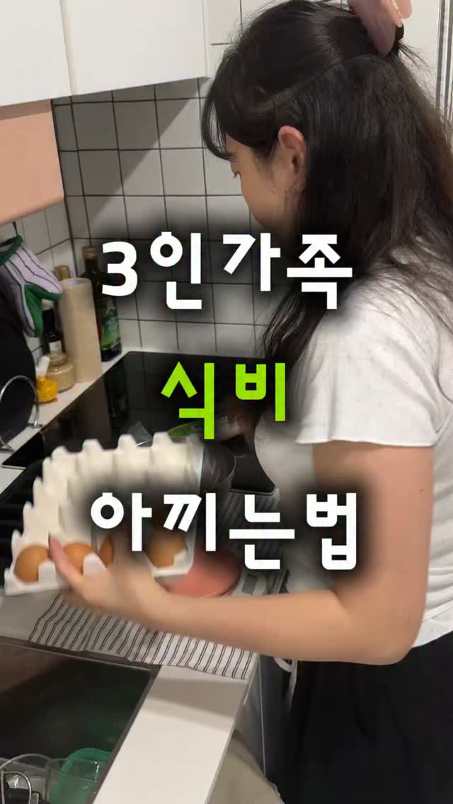 Crafting Vinyasa 워크숍