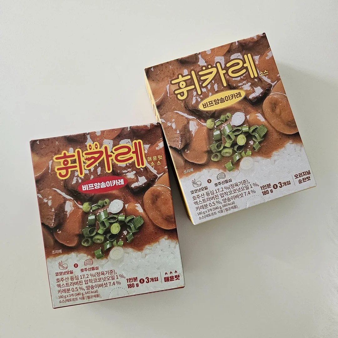 무무칩 소고기칩 3
