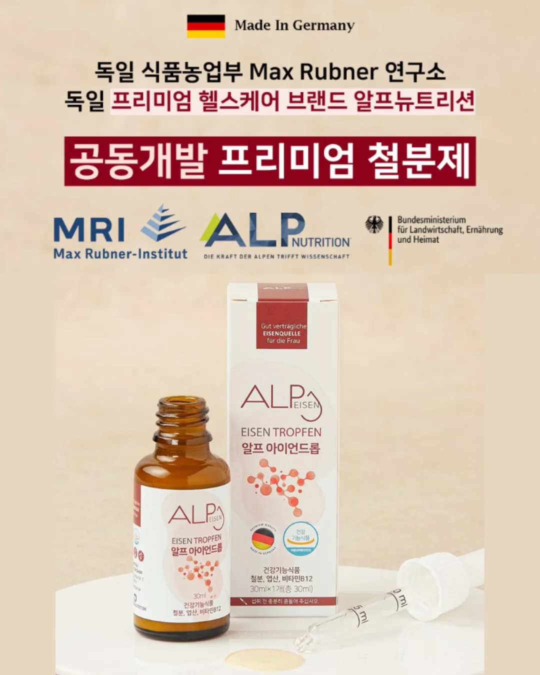 리조트룩 5