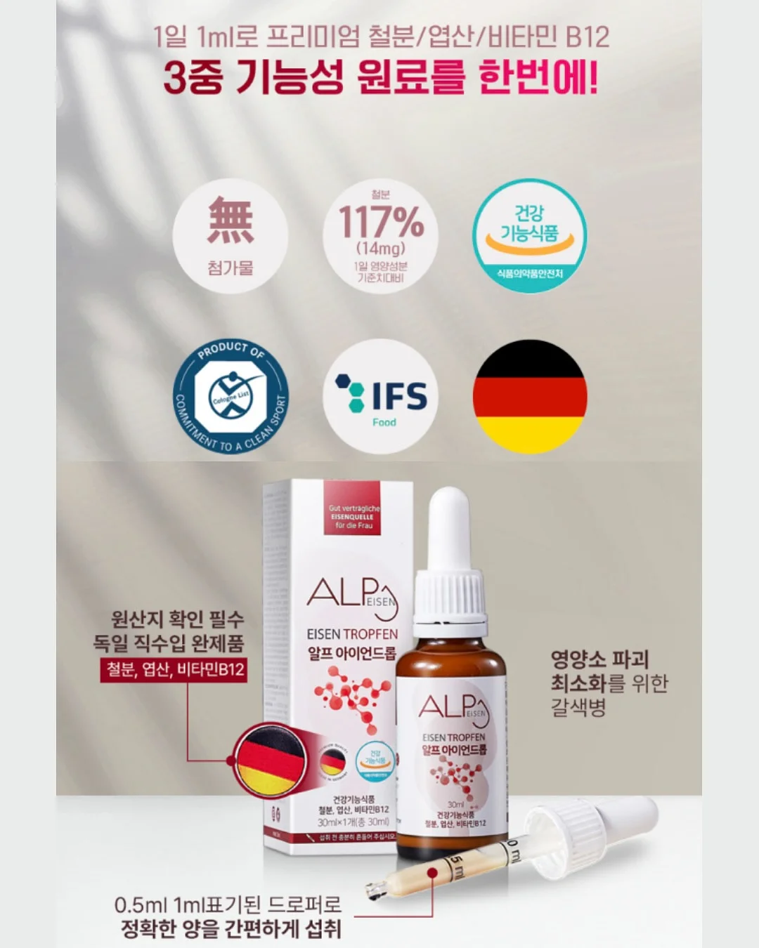 리조트룩 7