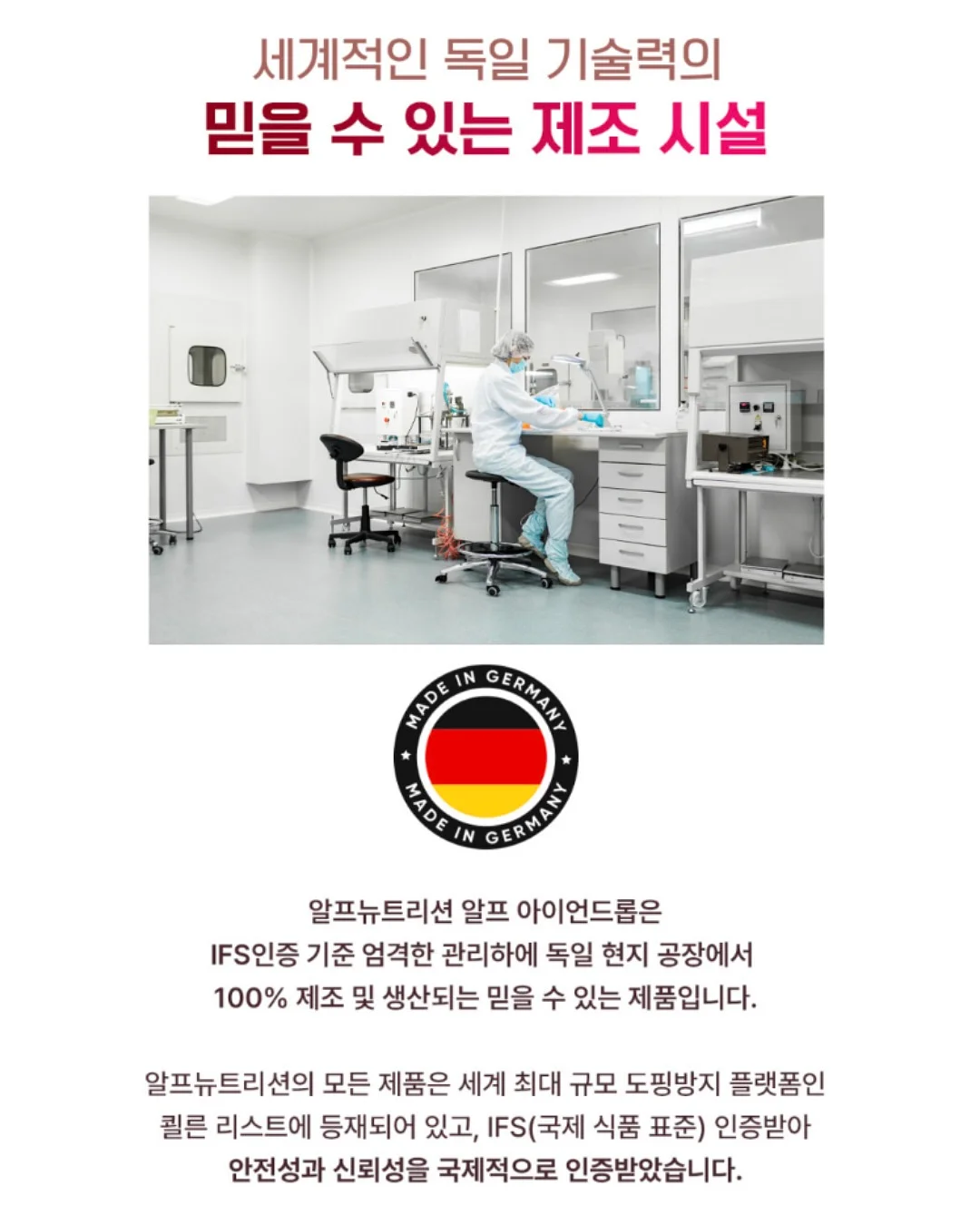 리조트룩 8
